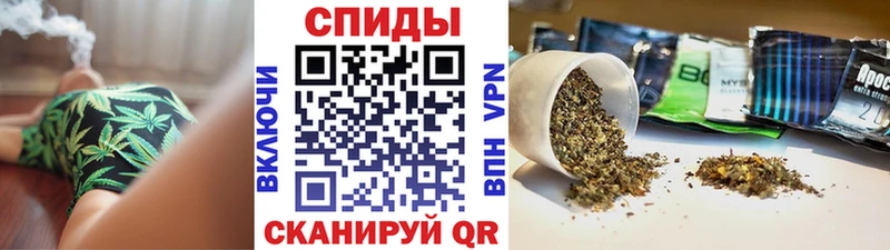 Бутират 1.4BDO закладка Касимов