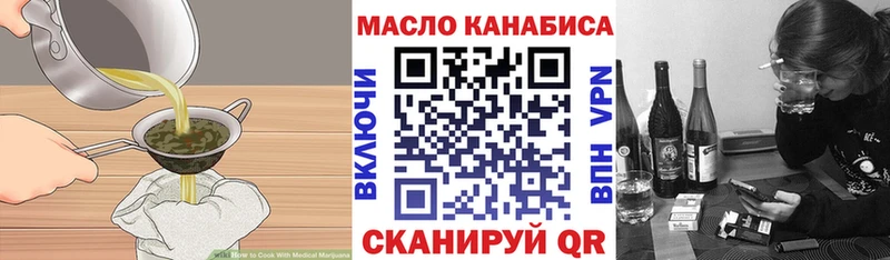 МЕГА сайт  Касимов  Canna-Cookies конопля 