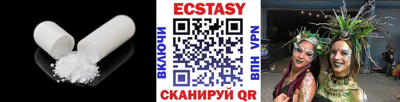 купить закладку kraken ССЫЛКА Экстази XTC Касимов