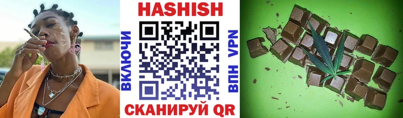 ГАШ убойный  Касимов 
