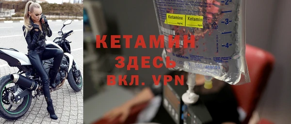героин Новодвинск