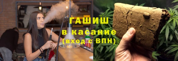 круглые Артём