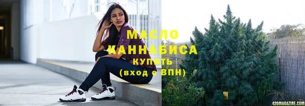 героин Новодвинск