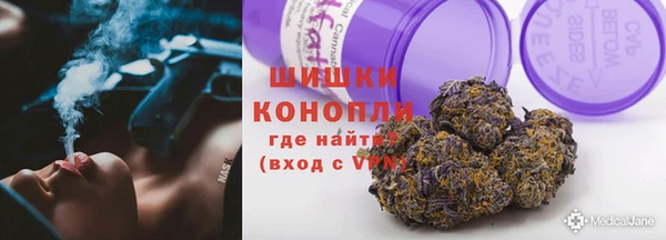 мдма Нея