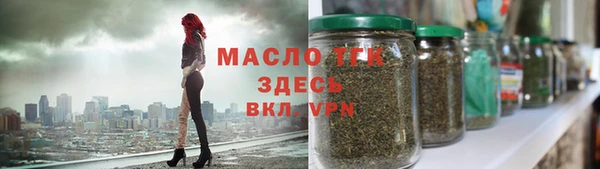 героин Новодвинск