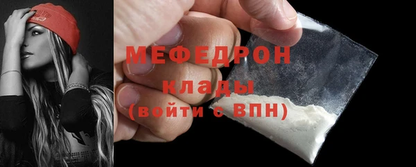 марки nbome Новозыбков