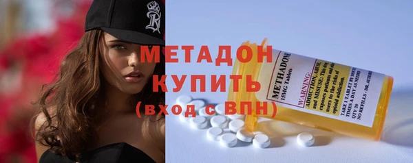 героин Новодвинск