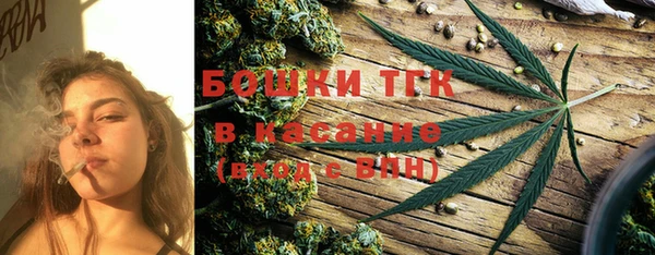 героин Новодвинск