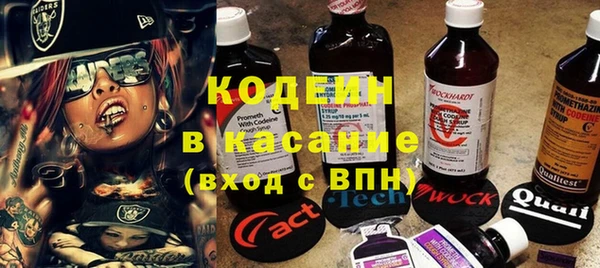 героин Новодвинск
