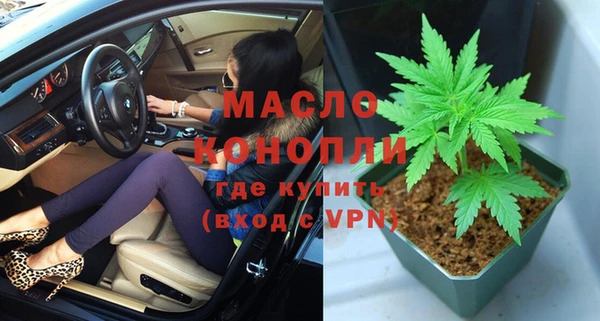 героин Новодвинск