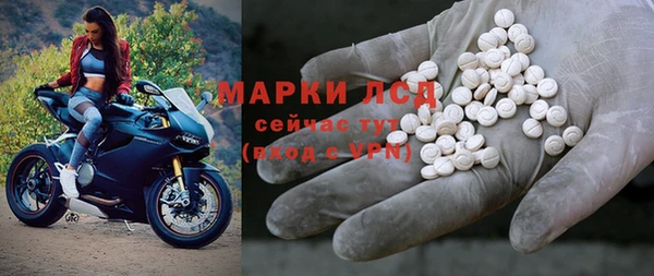 героин Новодвинск