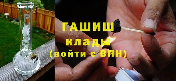 героин Новодвинск