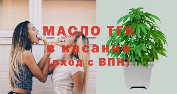 героин Новодвинск