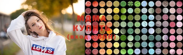 марки nbome Новозыбков