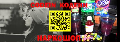 mix Малоярославец