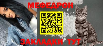 ECSTASY Мариинск