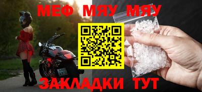соль ск Апрелевка