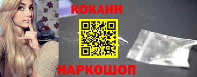 a pvp Гусиноозёрск