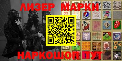 мет Балашиха