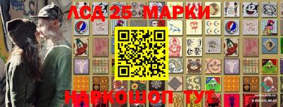 мет Балашиха