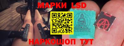 ГАЛЛЮЦИНОГЕННЫЕ ГРИБЫ Аргун
