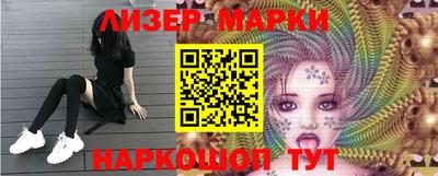 ГАЛЛЮЦИНОГЕННЫЕ ГРИБЫ Аргун