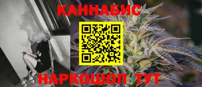 гашик Апшеронск