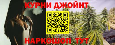 мескалин Абакан