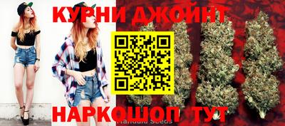 амф Азнакаево