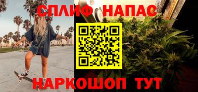 ГАЛЛЮЦИНОГЕННЫЕ ГРИБЫ Аргун