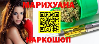 кокаин перу Балаково