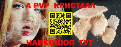 мяу мяу мука Малгобек