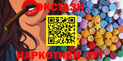 соль ск Апрелевка