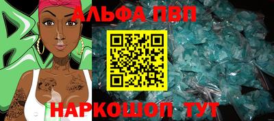ГАЛЛЮЦИНОГЕННЫЕ ГРИБЫ Аргун