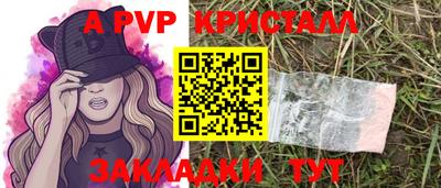 ГАЛЛЮЦИНОГЕННЫЕ ГРИБЫ Аргун