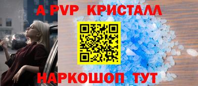 ГАЛЛЮЦИНОГЕННЫЕ ГРИБЫ Аргун