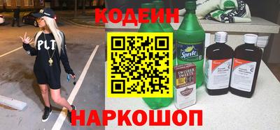 ГАЛЛЮЦИНОГЕННЫЕ ГРИБЫ Аргун