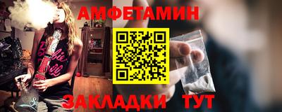 ГАЛЛЮЦИНОГЕННЫЕ ГРИБЫ Аргун