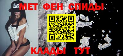 таблы Гусев