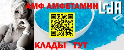ГАЛЛЮЦИНОГЕННЫЕ ГРИБЫ Аргун