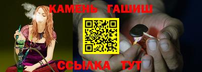ГАЛЛЮЦИНОГЕННЫЕ ГРИБЫ Аргун