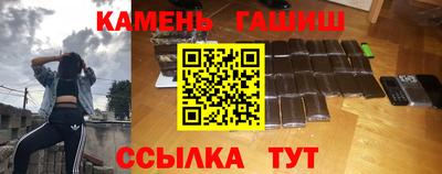 ГАЛЛЮЦИНОГЕННЫЕ ГРИБЫ Аргун