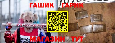 кокаин перу Балаково