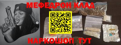 соль ск Апрелевка