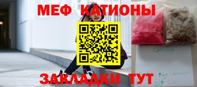 ГАЛЛЮЦИНОГЕННЫЕ ГРИБЫ Аргун