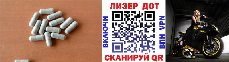 Лсд 25 экстази ecstasy  где купить   Касимов 
