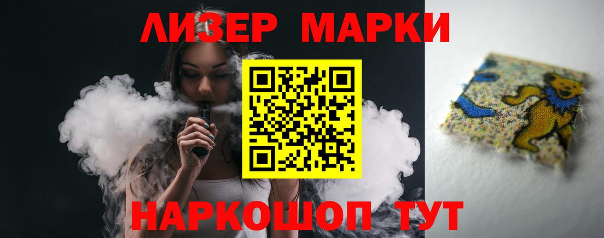 LSD-25 экстази ecstasy  LSD-25 экстази ecstasy  Вход с VPN  Касимов 