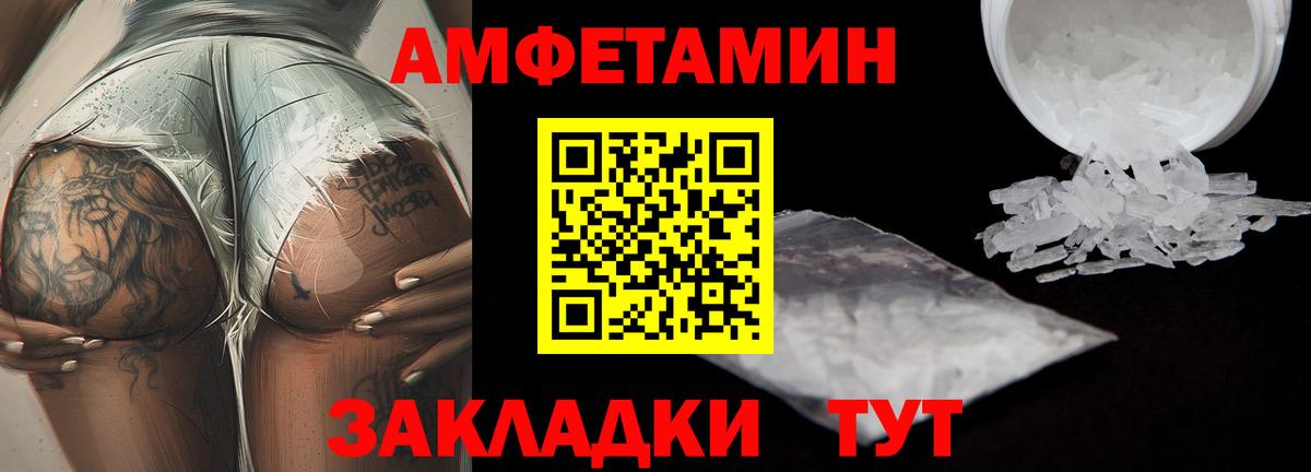 MDMA Касимов