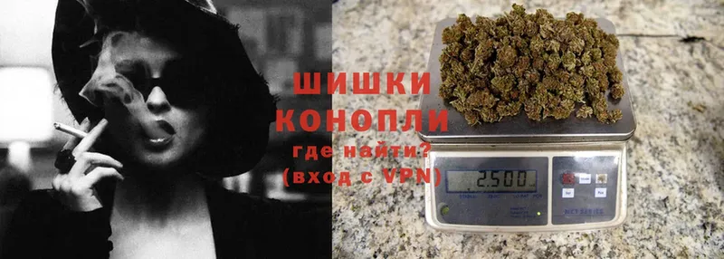 Бошки марихуана OG Kush  даркнет сайт  Касимов 